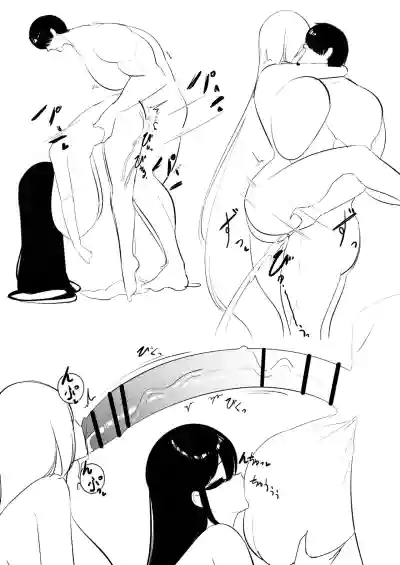 Page 567