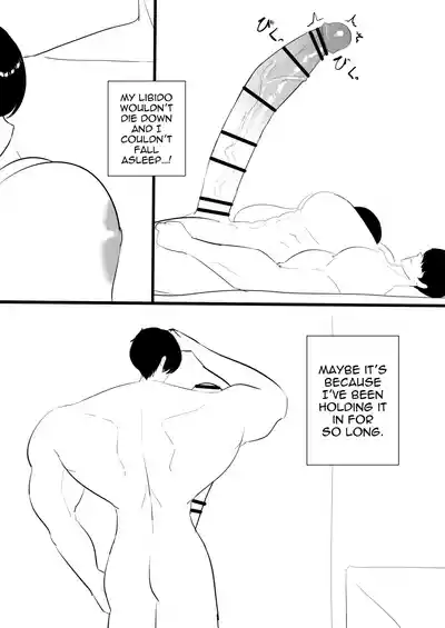 Page 570