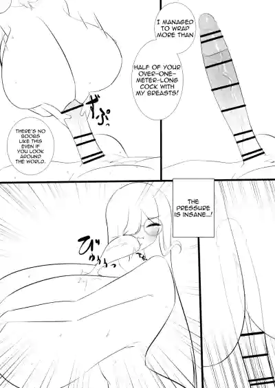 Page 574