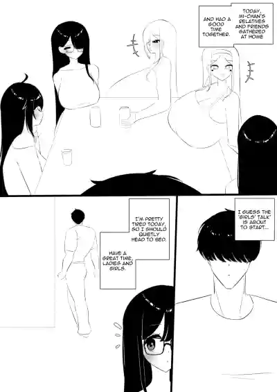 Page 578
