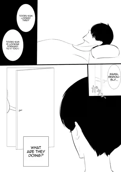 Page 579