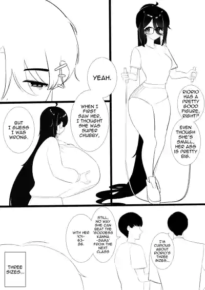 Page 585