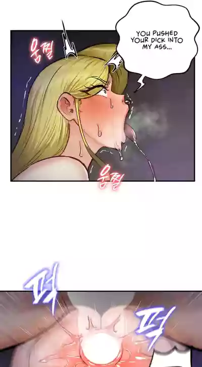 Page 217