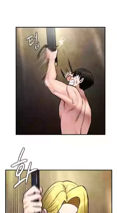 Page 219
