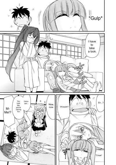 Page 53