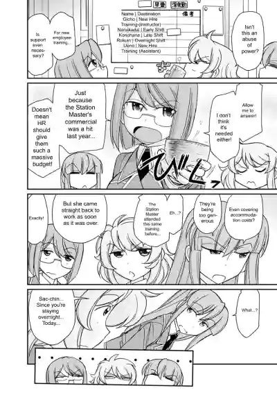 Page 96