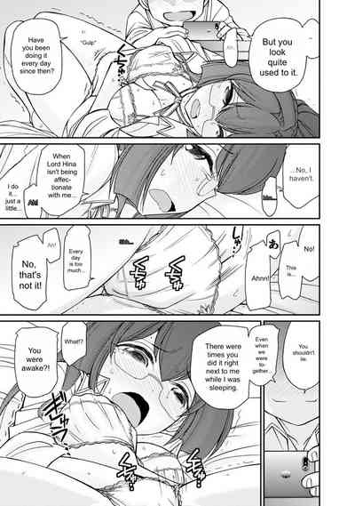 Page 107