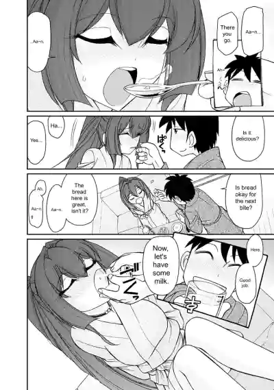Page 124