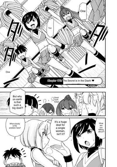 Page 133