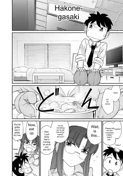 Page 144