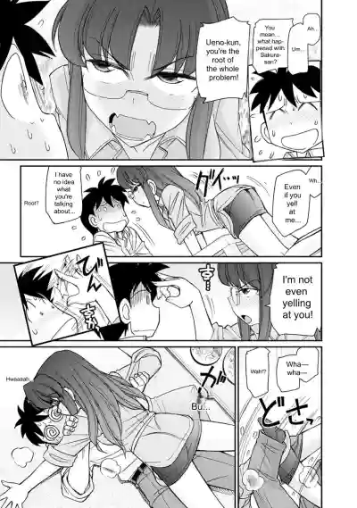 Page 147
