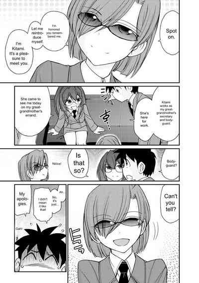 Page 155