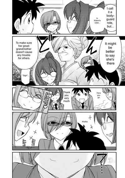 Page 156