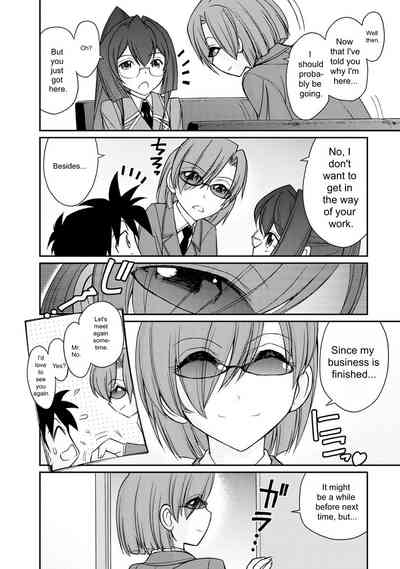 Page 158