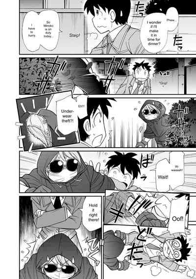 Page 160