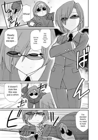 Page 161