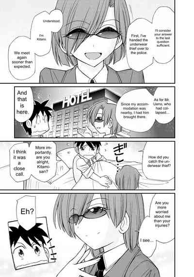 Page 163