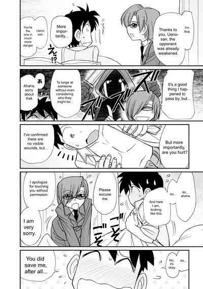 Page 164