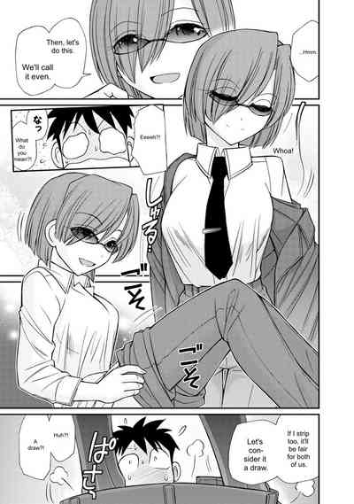 Page 165