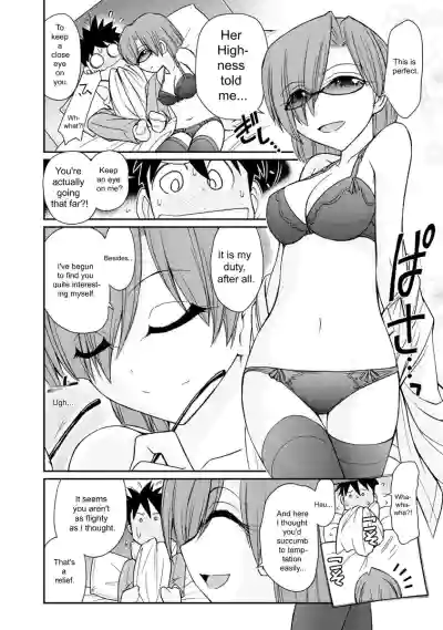 Page 166