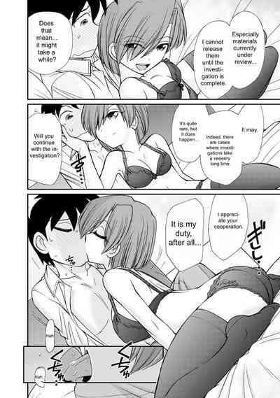 Page 168
