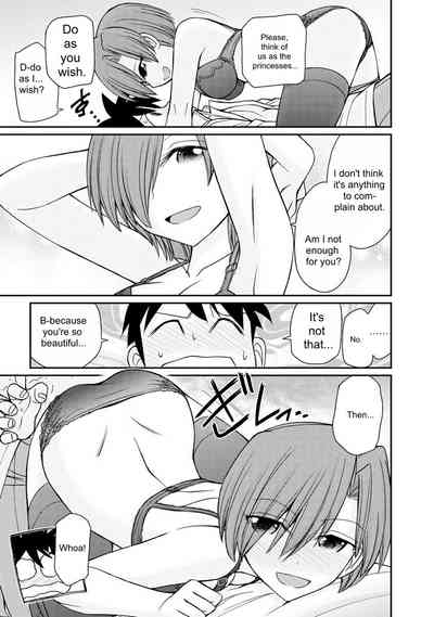 Page 169