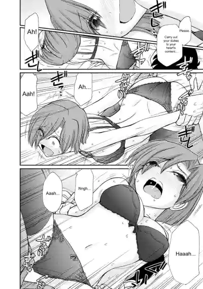 Page 170