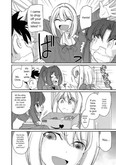Page 54