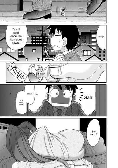 Page 95