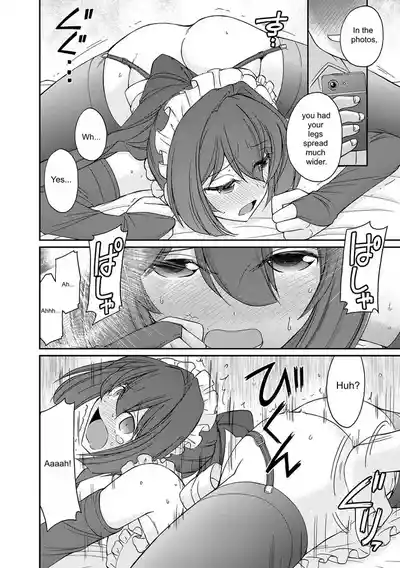 Page 116