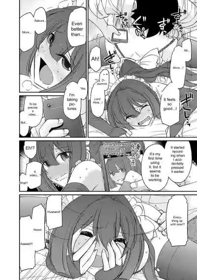 Page 118