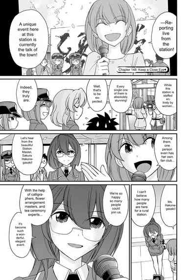 Page 133