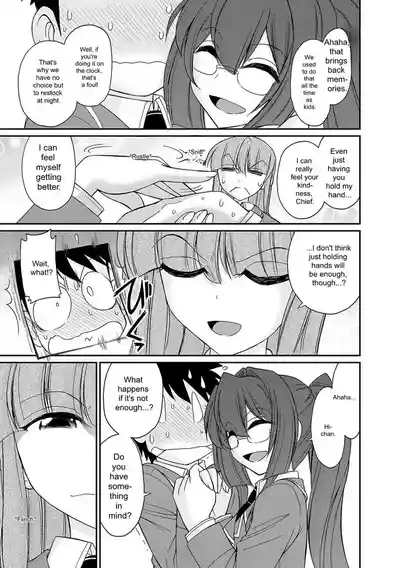 Page 137