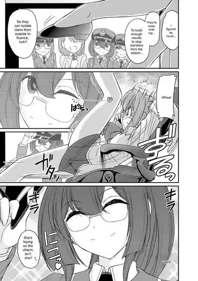 Page 141