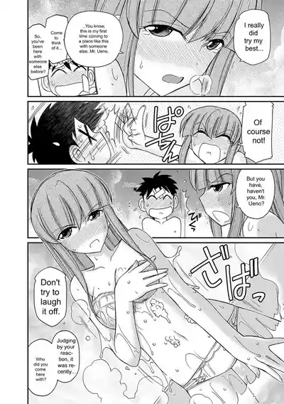 Page 148
