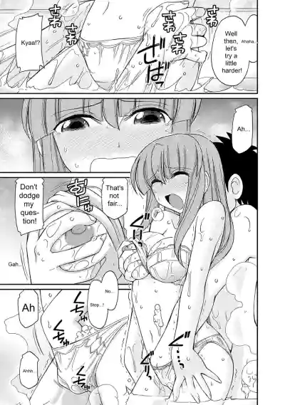 Page 149
