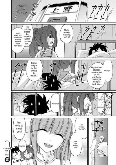 Page 152