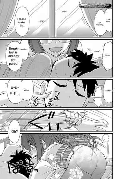Page 153