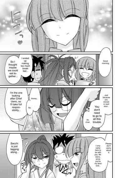 Page 155