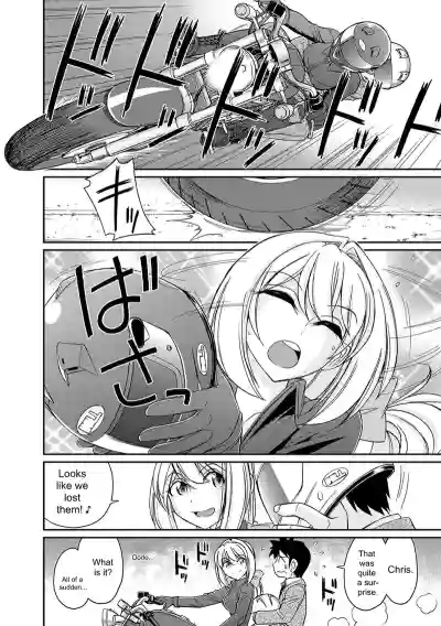 Page 160