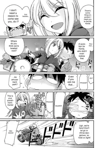Page 161