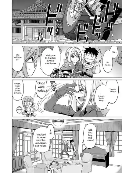 Page 162