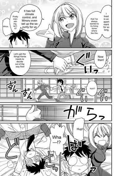 Page 163