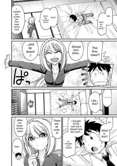 Page 164