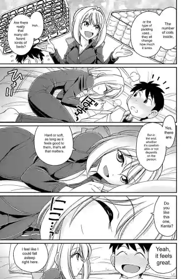 Page 165