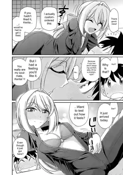 Page 166