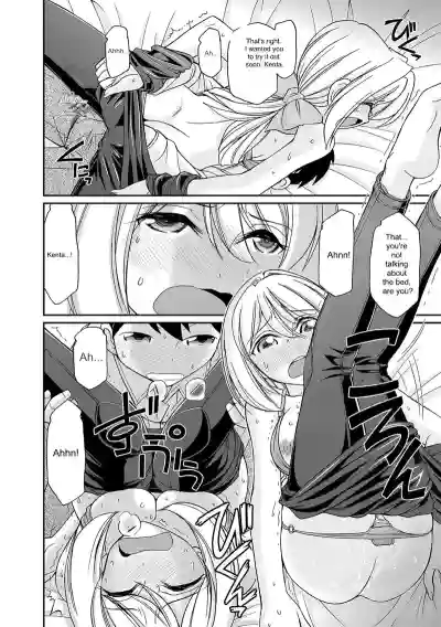 Page 168