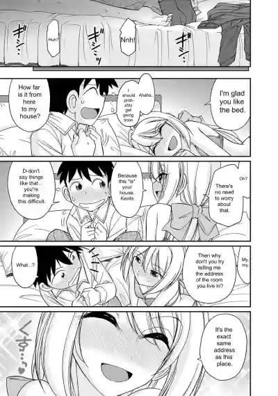 Page 171