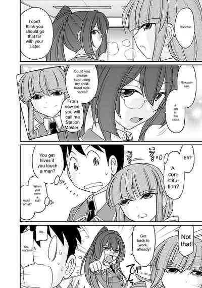Page 56