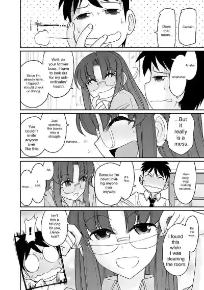 Page 60